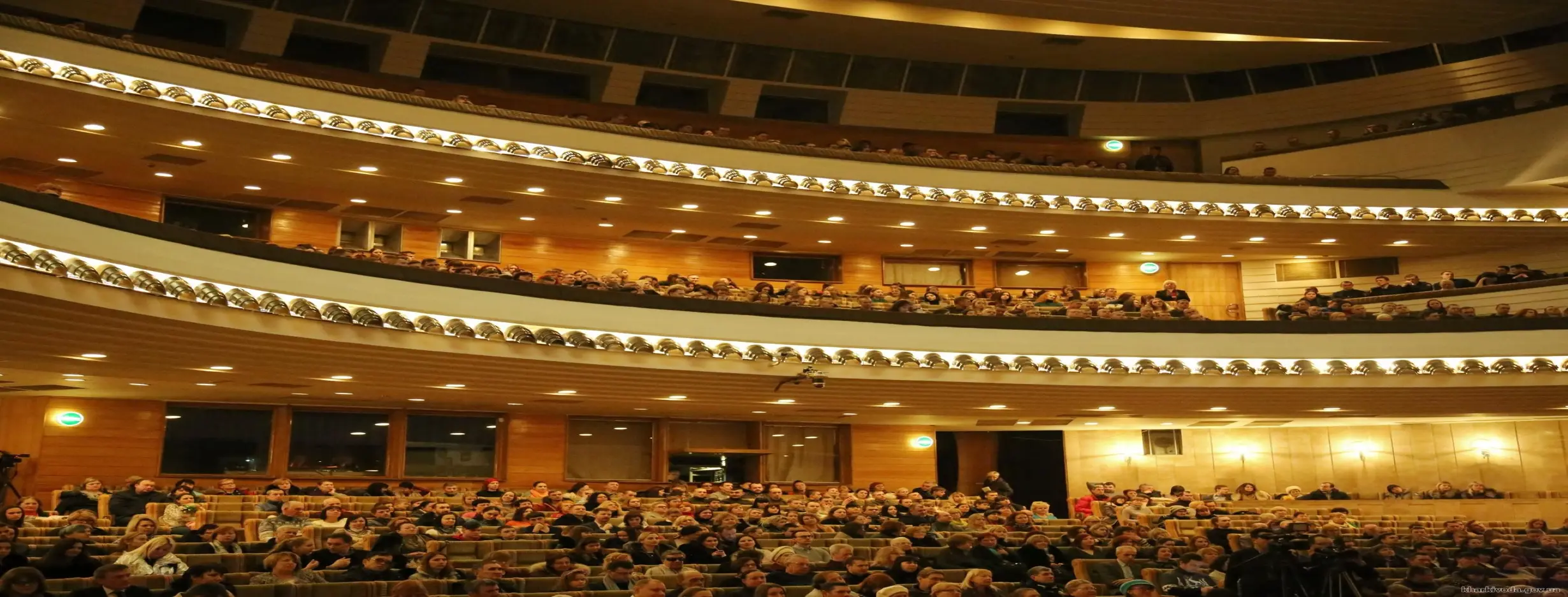 Image for Kharkiv Opera